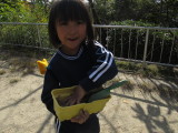 img0039.jpg