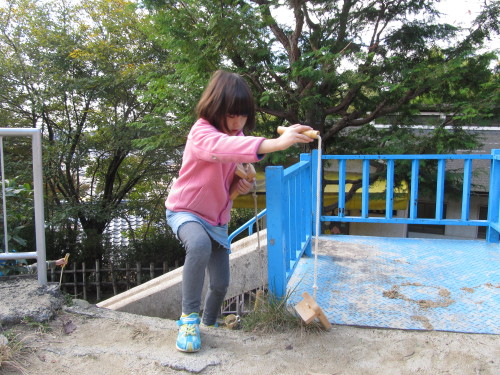 img0021.jpg