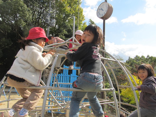img0032.jpg
