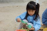 img0005.jpg