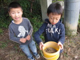 img0013.jpg