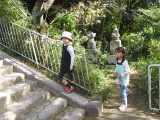 img0014.jpg