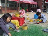 img0023.jpg