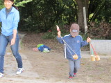 img0037.jpg