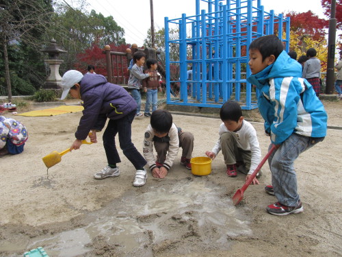 img0039.jpg