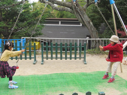 img0049.jpg