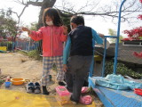 img0001.jpg