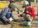 img0008.jpg