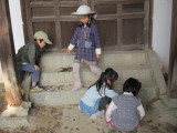 img0020.jpg