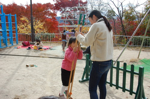 img0003.jpg