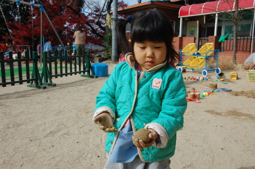 img0016.jpg