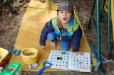 img0009.jpg