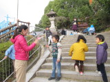 img0043.jpg