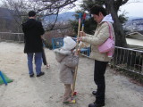 img0020.jpg