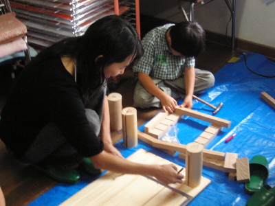 img0016.jpg