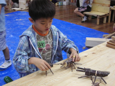 img0029.jpg