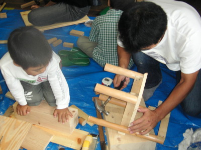 img0030.jpg