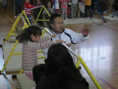 img0038.jpg