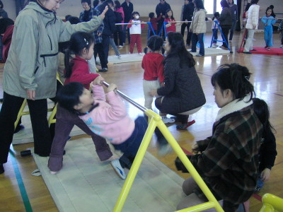 img0040.jpg