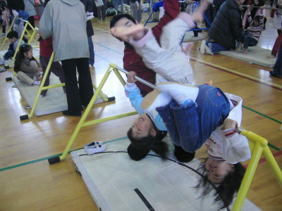 img0046.jpg