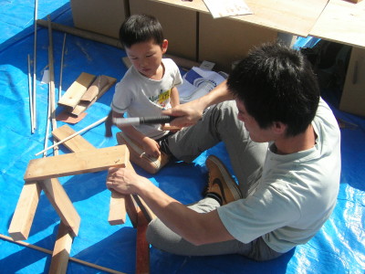img0010.jpg