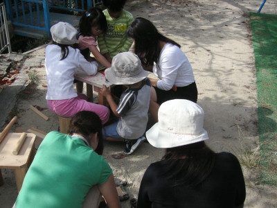 img0026.jpg