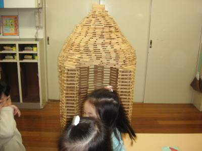 img0021.jpg