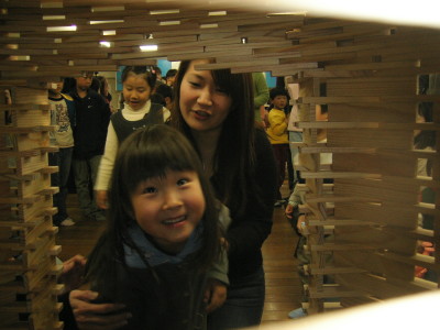 img0025.jpg