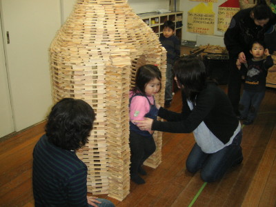 img0041.jpg