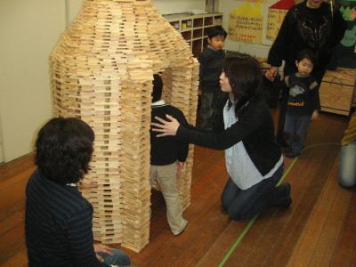img0042.jpg