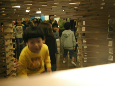 img0045.jpg