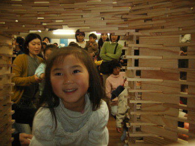 img0048.jpg