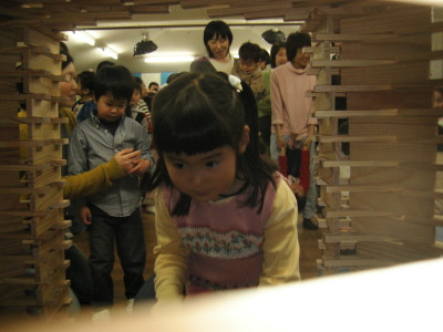 img0050.jpg
