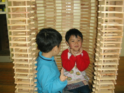 img0051.jpg