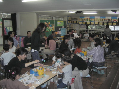img0000.jpg