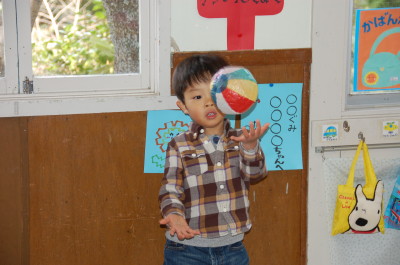 img0016.jpg