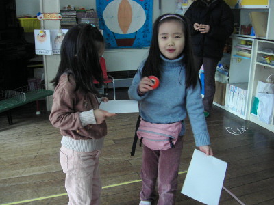 img0024.jpg