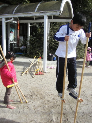 img0041.jpg