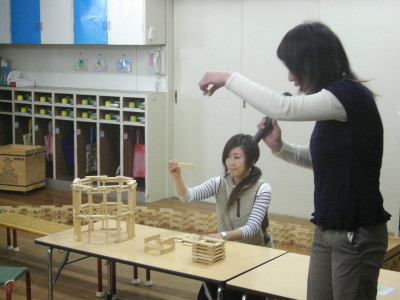 img0000.jpg