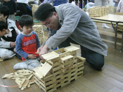img0010.jpg