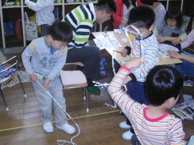 img0024.jpg