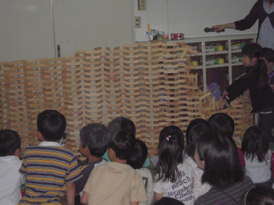 img0027.jpg