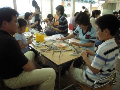 img0041.jpg