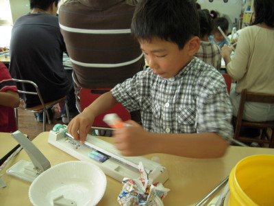 img0045.jpg