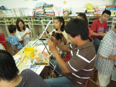 img0046.jpg