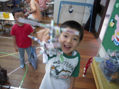 img0050.jpg