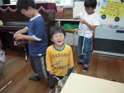 img0051.jpg