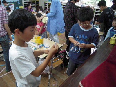 img0052.jpg