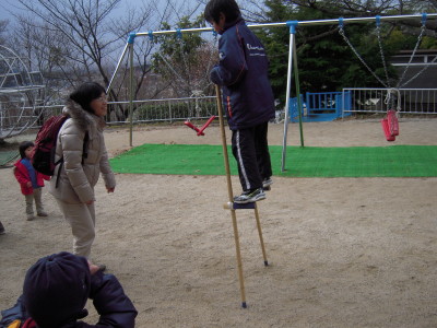img0018.jpg
