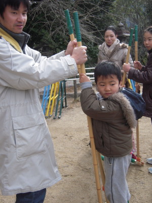 img0025.jpg
